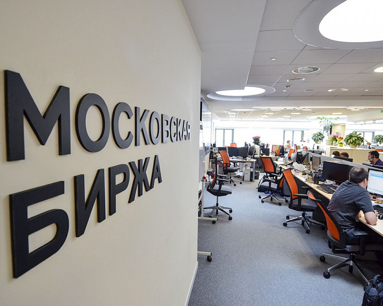 Два миллиарда рублей привлечены для реализации концессионного соглашения через листинг облигаций на Московской бирже