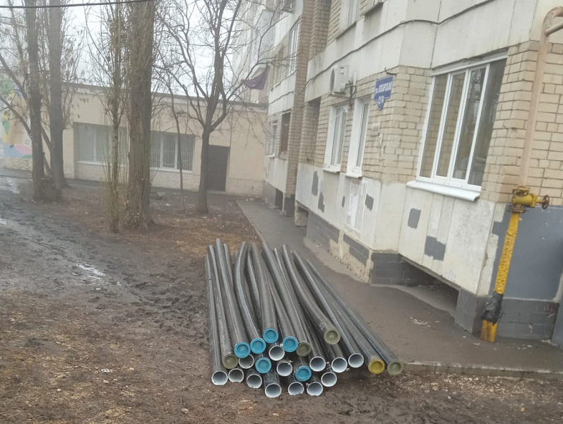  КВС заменили водопровод на ул. Аткарская