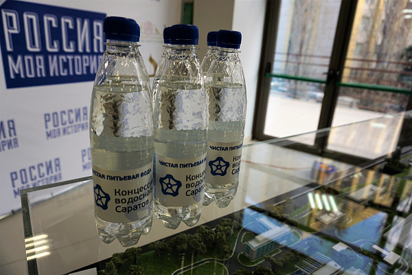Потери питьевой воды в Саратове снижены на 5,5%