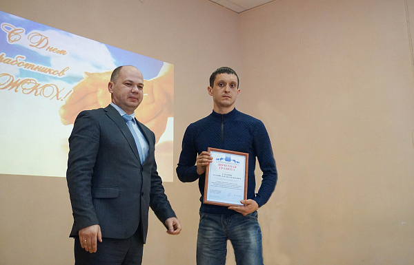 Администрация Октябрьского района отметила большой вклад ООО «КВС» в развитие сферы ЖКХ