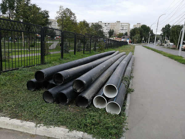 КВС приступают к реконструкции водопровода по ул.Химическая