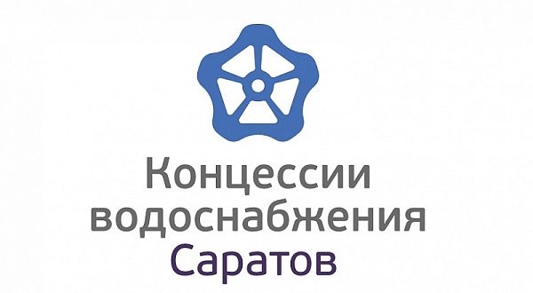 «КВС» завершили замену водовода по Крымскому тупику